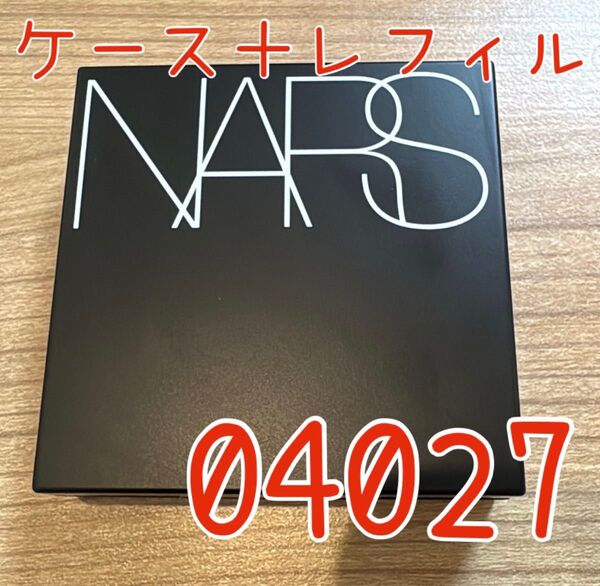 NARSナチュラルラディアントロングウェアクッションファンデーション ケース付