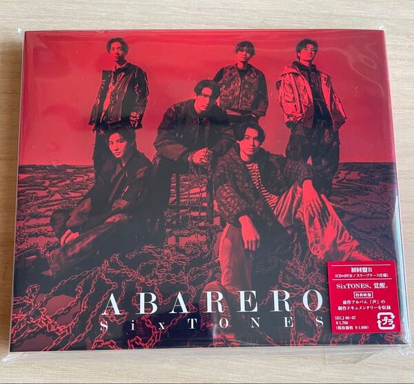 SixTONES ABARERO 初回盤B CD+DVD