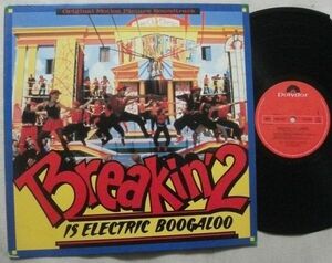 LP ブレイクダンス2 試聴 Breakin' 2 オリー＆ジェリー キャロル・リン・タウンズ Ollie And Jerry Carol Lynn Townes 28MM0410