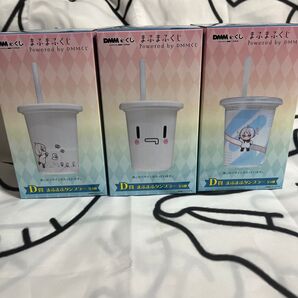 まふまふくじ Powered by DMMくじ ▼D賞 まふまふタンブラー