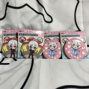 まふまふくじ Powered by DMMくじ F賞