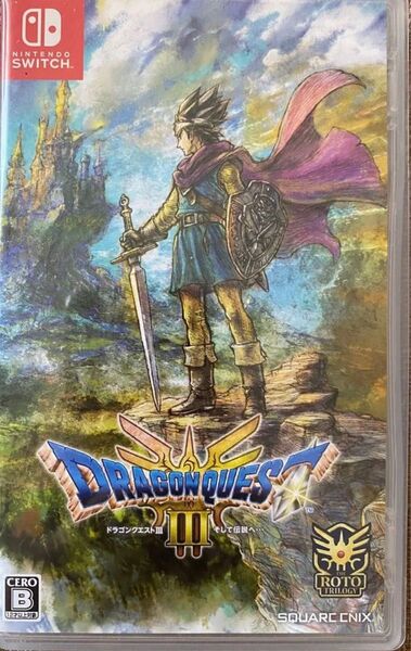 ドラゴンクエスト3 Switch版 そして伝説へ…