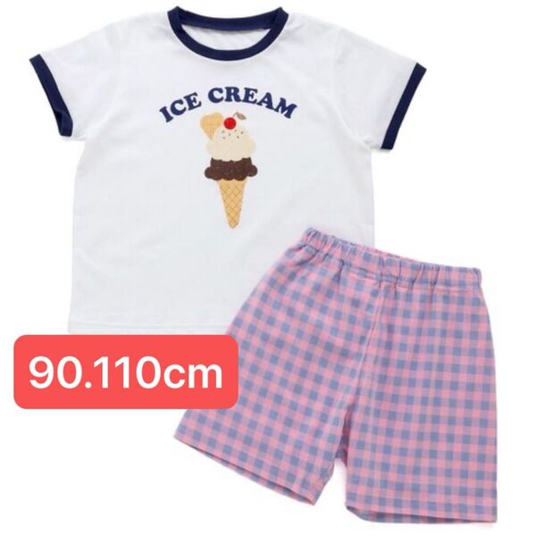 アプレレクール 半袖パジャマ ベビー キッズ 90cm 110cm バラ売り 女の子 男の子