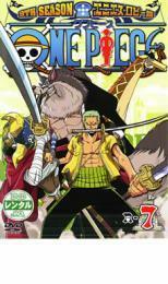 ONE PIECE ワンピース 9THシーズン エニエス・ロビー篇 R-7 レンタル落ち 中古 DVD