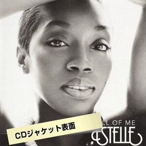 エステール『All of Me』