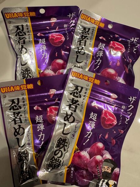 【大人気】忍者めし 鉄の鎧 グレープ味 4袋セット