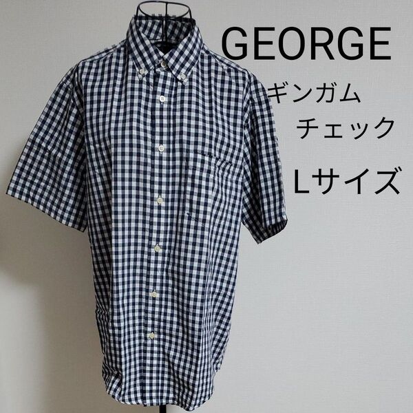 GEORGE ギンガムチェック 半袖シャツ ボタンダウン 爽やか夏カジュアル 古着 L カジュアル