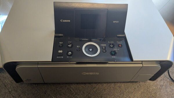 Canon PIXUS MP610 プリンター ※ジャンク