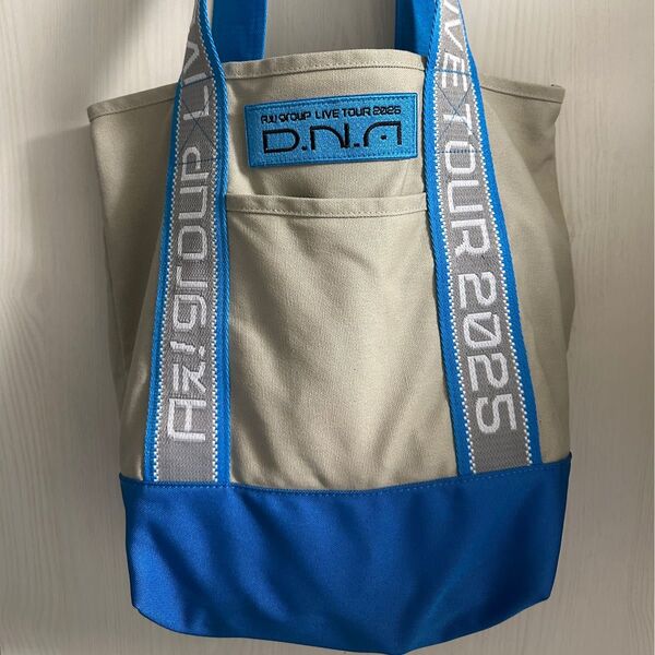Aぇ!group D.N.A ツアーバッグ