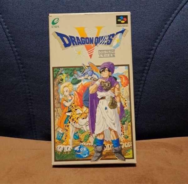 スーパーファミコン ドラゴンクエストⅤ 天空の花嫁 スーファミ SFC