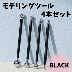 モデリングツール 黒 デコレーションハンドメイドツール 工作 粘土 ヘラ ネイル