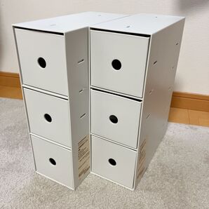 無印良品 ポリプロピレン 小物収納ボックス3段