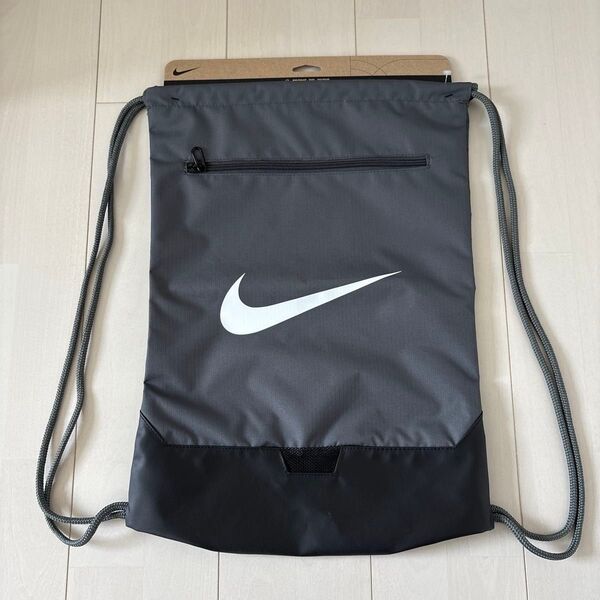 ナイキ ブラジリア 9.5 トレーニングジムサック (18L) 新品未使用