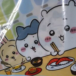 ちいかわ クリアファイル くら寿司