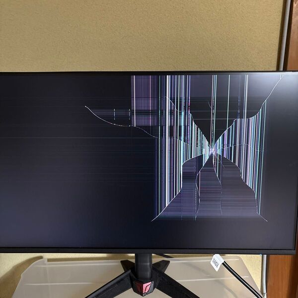 ゲーミングモニター23.7インチ120hz