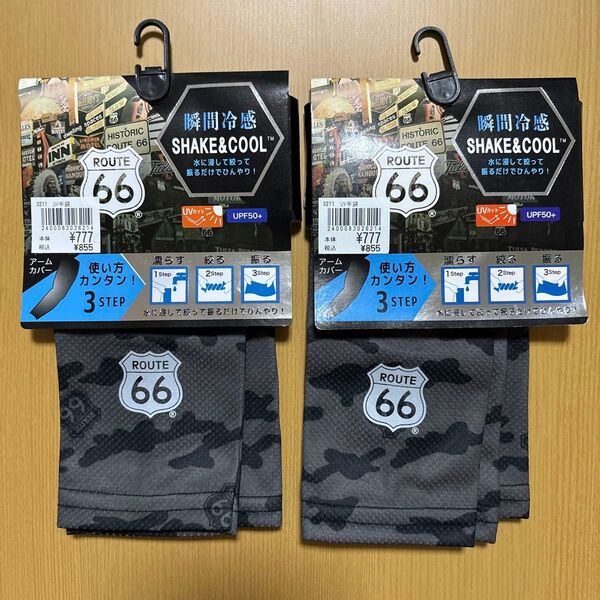 ROUTE66 瞬間冷感アームカバー 2個セット 未使用 Mサイズ