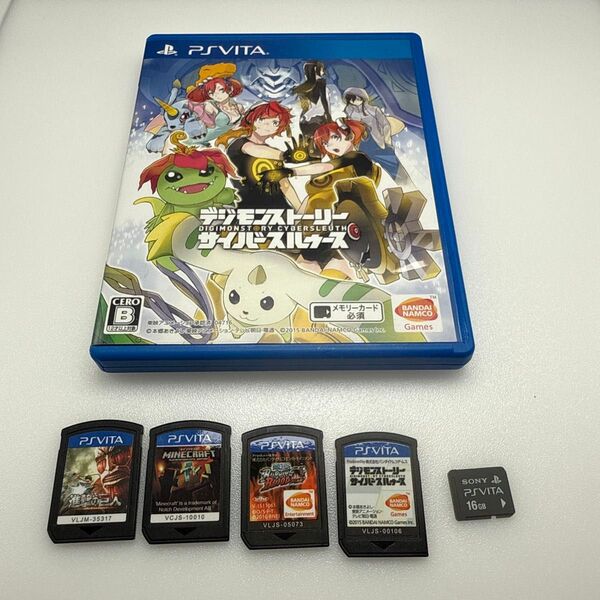 PlayStation Vita メモリーカード 16GB(おまけソフト付き)