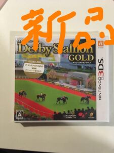 ダービースタリオンGOLD 3DS 新品未開封