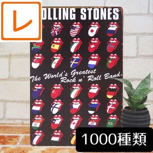 デザイン看板A4】ローリングストーンズse★グッズ舌ポスター絵ブリキ看板アメリカン雑貨ベロ国旗インテリア世界地図ロックバンド地球儀