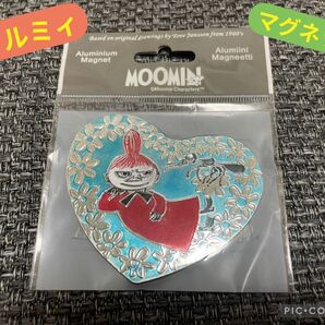 リトルミィ アルミマグネット 原画