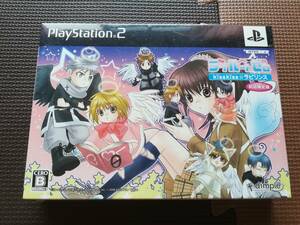 ディンプル ラブルートゼロ Kisskiss ラビリンス 限定版 オークション比較 価格 Com ディンプル ラブルートゼロ Kisskiss ラビリンス 限定版 オークション比較 価格 Com