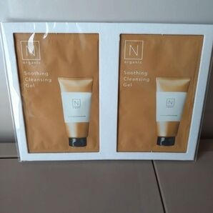 Nオーガニック オイルジェルクレンジング