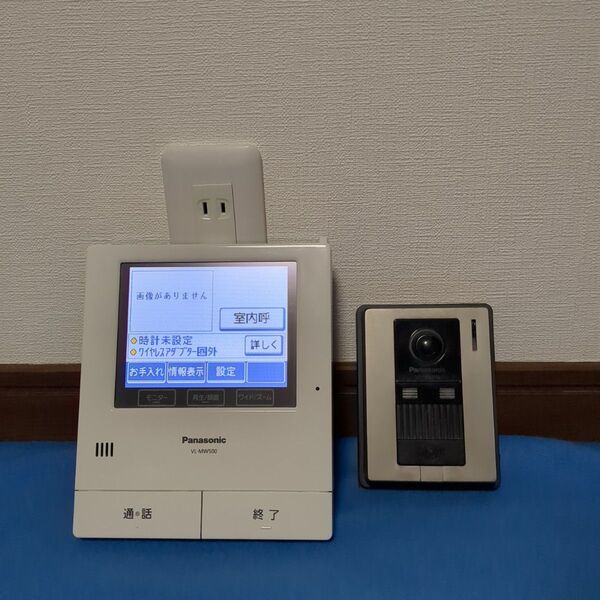 パナソニック インターホン親機セット VL-MW500 VL-V570L