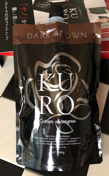 VR バランローズ KUROクリームシャンプー ダークブラウン400g×1個《茶》届いたばかりです