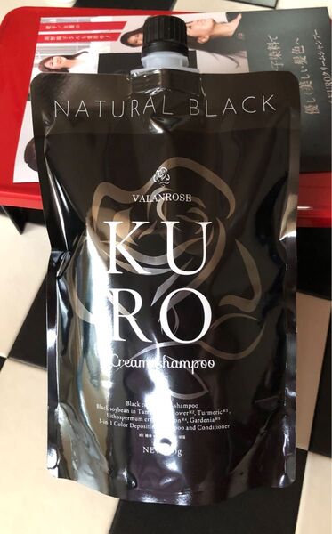 VR バランローズ KUROクリームシャンプー ナチュラルブラック400g×1個《黒》届いたばかりです