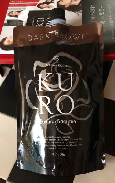VR バランローズ KUROクリームシャンプー ダークブラウン400g×1個《茶》届いたばかりです