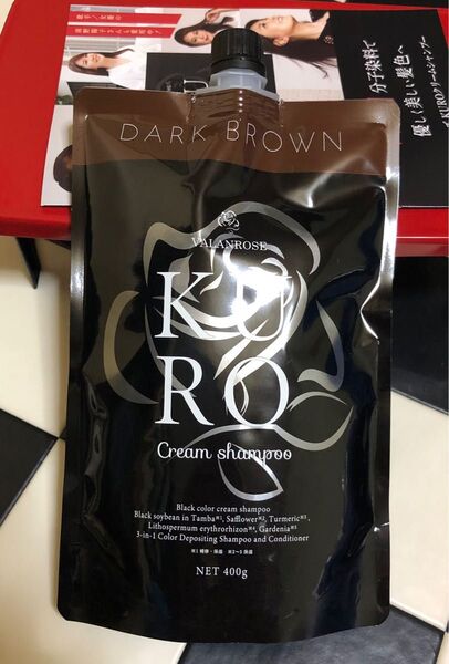Yunth バランローズ KUROクリームシャンプー ダークブラウン400g×1個《茶》届いたばかりです