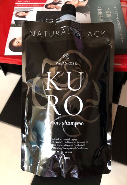 VR バランローズ KUROクリームシャンプー ナチュラルブラック400g×1個《黒》届いたばかりです