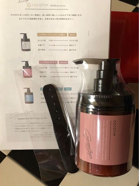 cocone ココネ クレイクリームシャンプー スムースタイプポンプ 380g×1個《ハーブローズの香り》スパチュラ付き