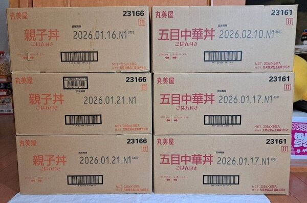 ミニー様 丸美屋36食