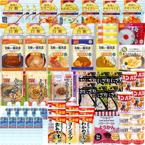  free shipping disaster prevention .. select ( raw . remainder .) disaster prevention meal emergency food set 7 day minute 58 item 