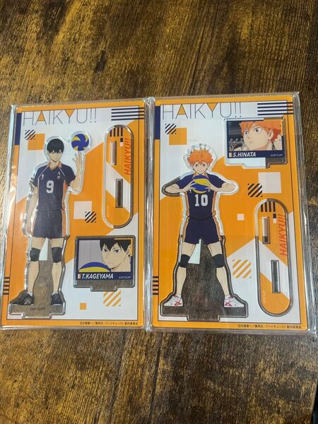 【未開封】ハイキュー!! 日向翔陽 影山飛雄 アクリルスタンド アニメ カミオジャパン