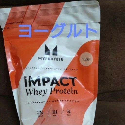 マイプロテイン ヨーグルト 250g