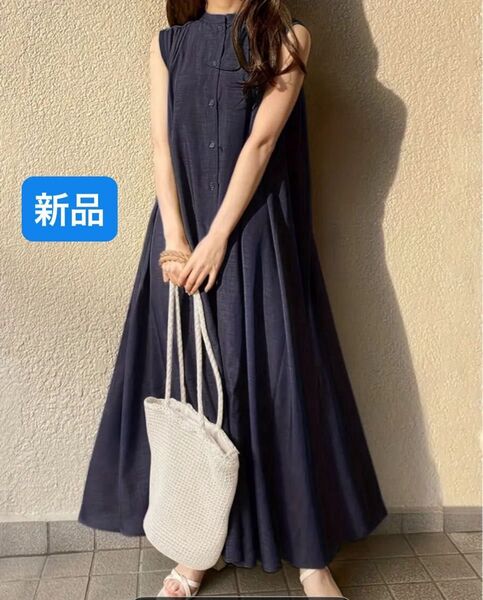 ロングワンピース aラインワンピース ワンピース Lサイズ 新品