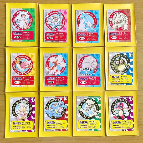 ポケモンキッズ カード 12枚セット