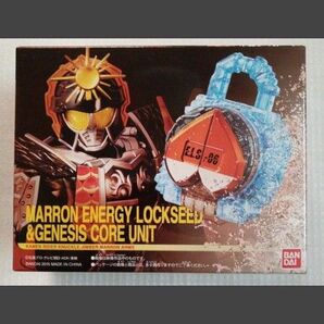 【未開封・PB限定】DXマロンエナジー ロックシード&ゲネシスコアユニット アーマードライダーナックルジンバーアームズ 鎧武ガイム