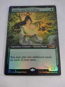 ★☆MTG　【FOIL】【英】迷える探求者、梓/Azusa, Lost but Seeking [緑R]【M21】[拡張アート]★☆ 全ての商品同梱可能