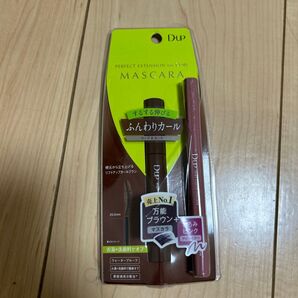 d-up ディーアップ パーフェクトエクステンションマスカラ マスカラ カール チェリーブラウン