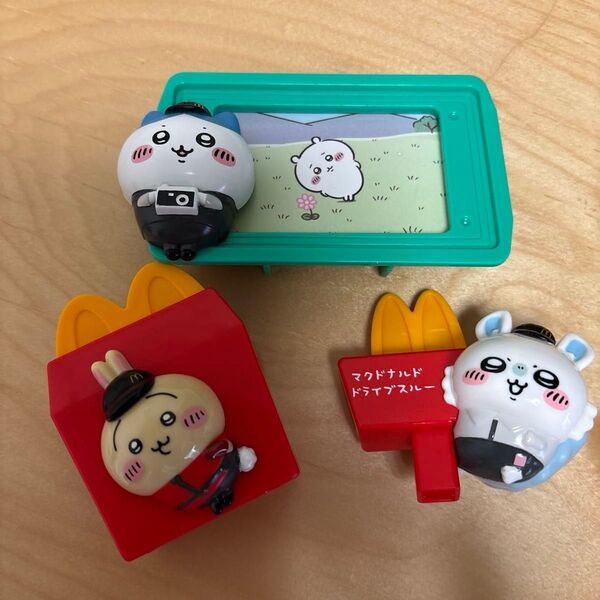 ハッピーセット ちいかわ マクドナルド グッズ ハチワレ うさぎ モモンガ