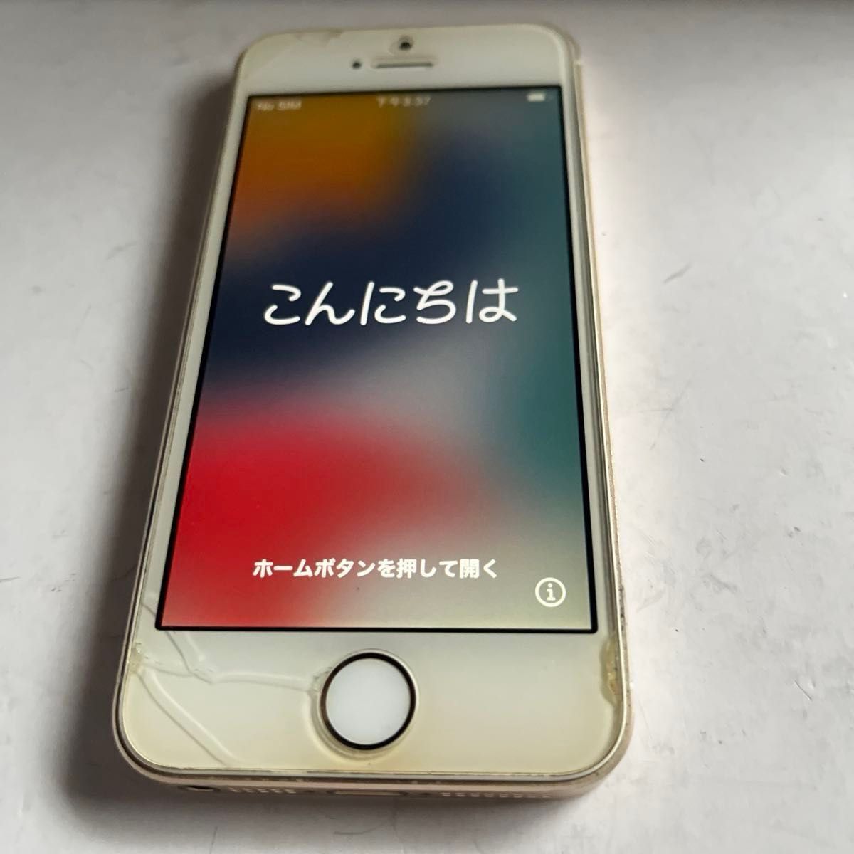 iPhoneSE 第1世代 ゴールド 128GB SIMフリー 新品バッテリー iPhone - iPhoneSE ゴールド 128GB SIMフリー 新品バッテリーの