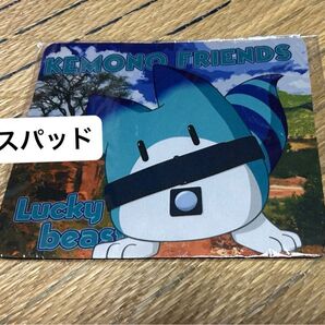マウスパッド KEMONO FRIENDS