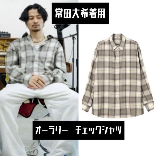 AURALEE SUPER LIGHT WOOL CHECK SHIRT 4
