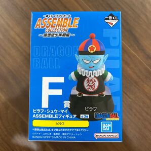ドラゴンボール 一番くじ F賞 ピラフ フィギュア