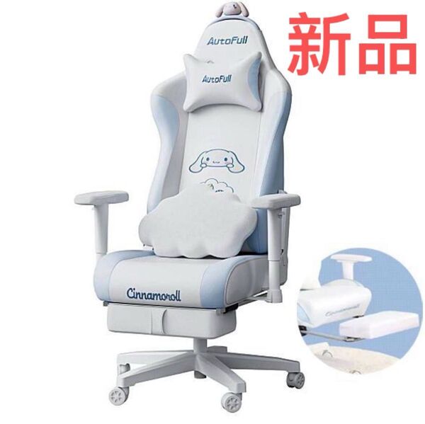 【新品未開封】AutoFull (オートフル) Cinnamoroll ゲーミングチェア ハイバック 人間工学 オフィスデスク