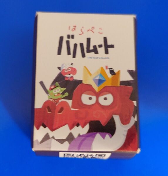 バハムート ボードゲーム mini