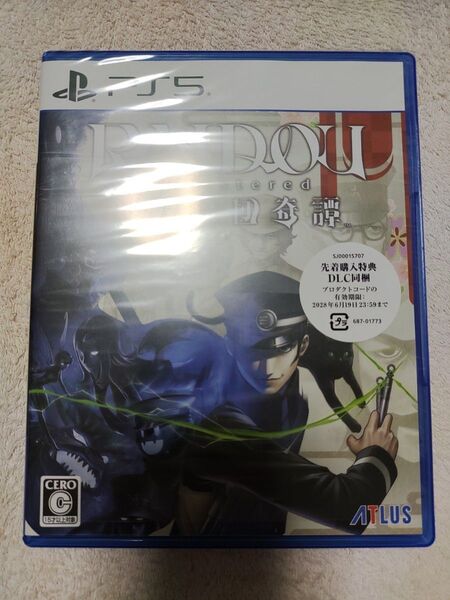 PS5 ライドウ RAIDOU Remastered:超力兵団奇譚